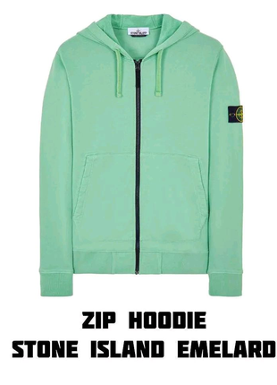 ZIP HOODIE stone island