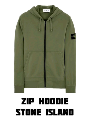 ZIP HOODIE stone island