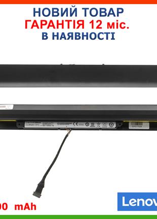 Батарея L15L4A01 для Lenovo IdeaPad 100-15IBD, 100-14IBD, B50-...