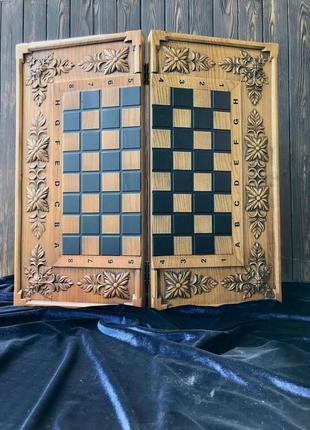 Деревянные шахматы, оформлены ручной резьбой, 48*23*3 см, арт....