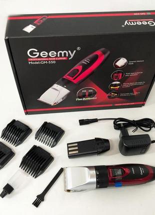 Профессиональная машинка для стрижки волос gemei gm-550 с двум...
