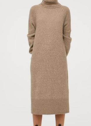 Теплое вязаное платье с разрезами h&amp;m со смесью шерсти