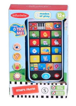 Телефон мобильный игрушечный LS1010-LV