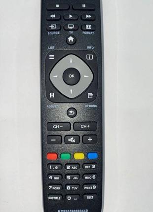 Пульт Philips 9965 900 00449 (YKF308-001) (LED TV)