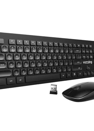 Комплект бездротової клавіатури та миші, VicTsing PC176B
