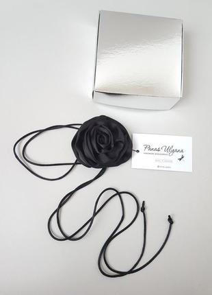Чокер роза черная из искусственного шелка армани- 5,5 см