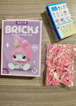 Lego bricks sanrio my melody конструктор лего фигурка на 406 д...