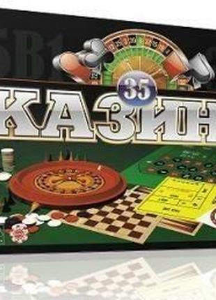 Настільна гра "Казино", 35 в 1