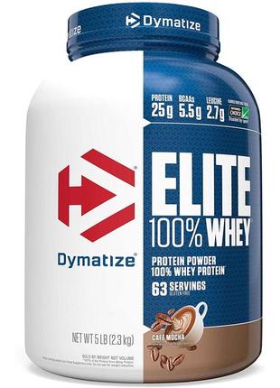 Протеин Dymatize Elite 100% Whey Protein, 2.3 кг Кофе мокко