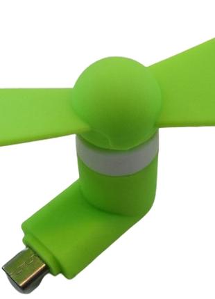 Мини вентилятор для телефона Type-C / Зеленый