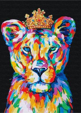 Картина за номерами "Райдужний царевич лев"