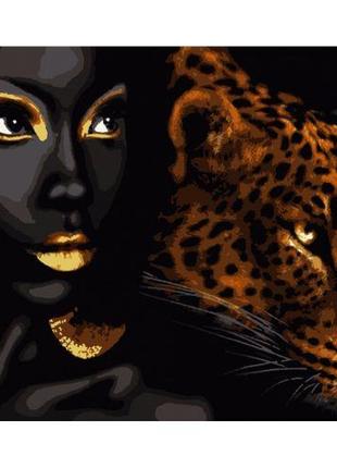 Картина за номерами "Африканська перлина" із золотою фарбою ★★★★