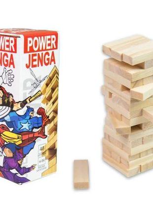 Настільна гра "Power Jenga" 48 брусків, міні (укр)