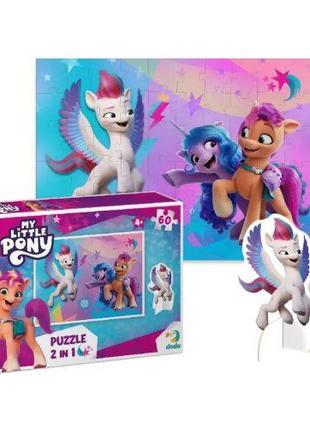 Пазли 2в1"My little pony",з фігуркою, 60 елементів