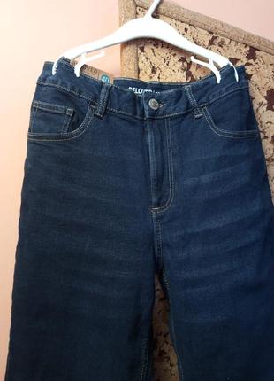 Жіночі джинси beloved, розмір 40, нові