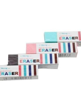 Гумка кольорова "Clean & Soft Eraser"