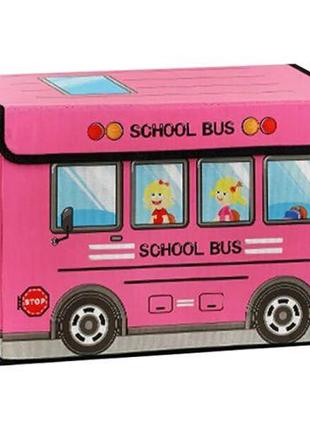 Кошик-пуфик для іграшок "Шкільний автобус", рожевий