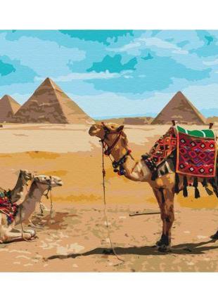 Картина за номерами "Єгипетський колорит" ★★★★