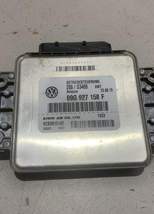 09G927158F Блок управления акпп коробкой автомат Volkswagen At...