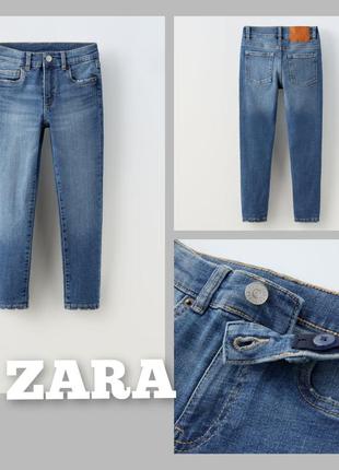 Джинси zara