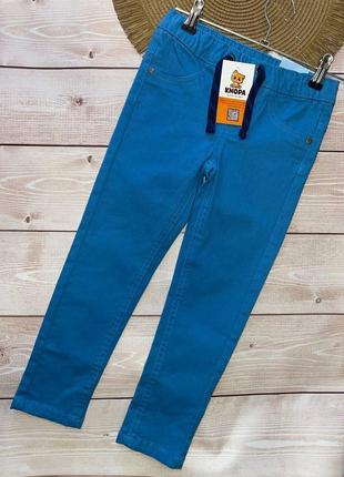 Брюки джинсы для мальчика 110 см 4/5 лет немецкого бренда impi...