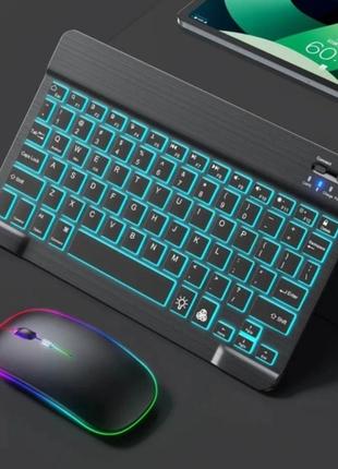Клавіатура Bluetooth з мишкою кольорова підсвітка