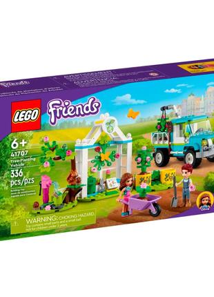 Конструктор LEGO Friends Машина для посадки деревьев 336 детал...