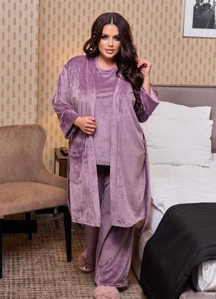 Велюровая пижама с халатом, мод фл 3556, цвет фрез