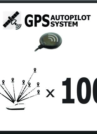 GPS (V3_9+1- MAXI) автопилот предыдущего поколения