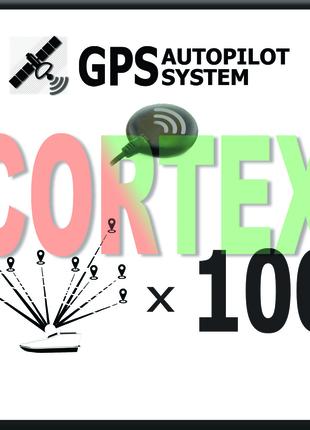 GPS MAXI (9+1) CORTEX