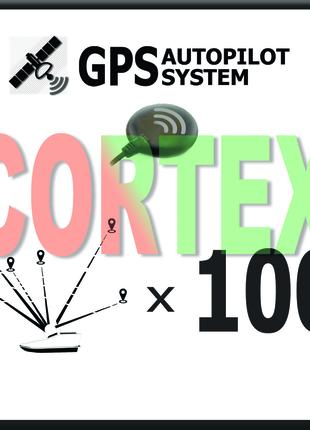 GPS (6+1) CORTEX автопилот для карпового кораблика