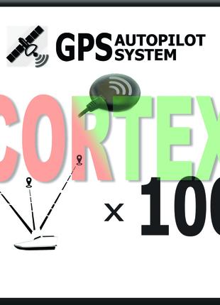 GPS (3+1) CORTEX автопилот для карпового кораблика