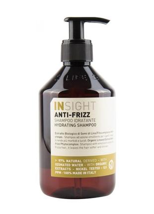 Insight anti frizz шампунь увлажняющий для волос, 900 мл