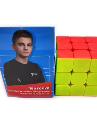 Кубик Рубика 3х3 Smart Cube SC322 стикерлесс