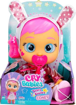 Кукла пупс плакса Край Беби Звезда Кони MC Toys Cry Babies Sta...