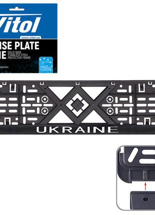 Рамка номера пластик SR с хром. рельефной надписью "UKRAINE" и...