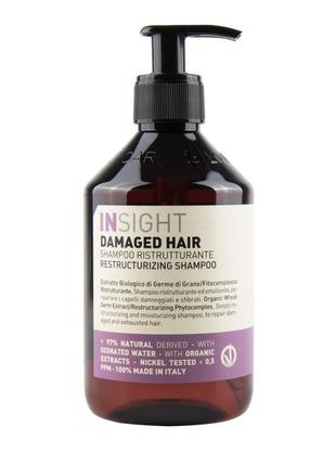 Insight damaged hair восстанавливающий шампунь для поврежденны...