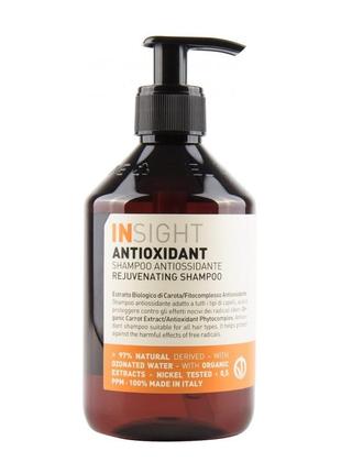 Insight antioxidant
тонизирующий шампунь для антиоксидантного ...