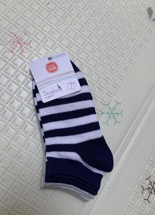 Детские трикотажные носки для мальчика 30/31 см