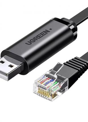 Консольний сетевой кабель Ugreen USB - Ethernet RJ45 Console C...