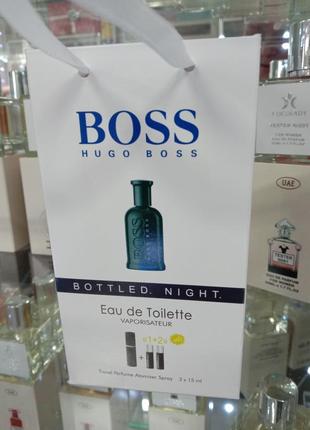 Hugo boss bottled night men 45 мл