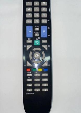 Пульт для телевизора Samsung BN59-00940A