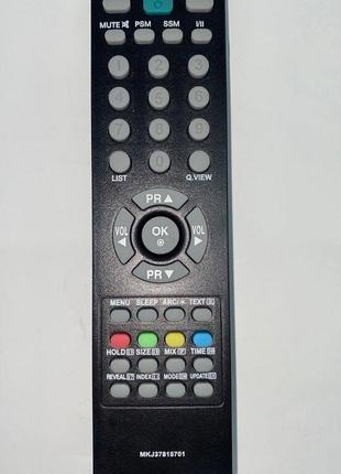 Пульт для телевизора LG MKJ37815701