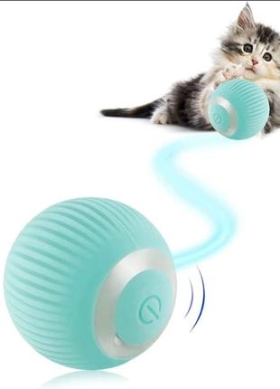 Интерактивная игрушка для кошек умный мяч pet gravit