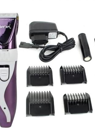 Машинка для стрижки волос аккумуляторная с керамическими ножам...