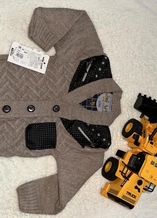 Кардиган светр кофта для хлопчика