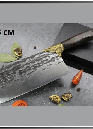 Нож для кухни 33см Кухонный качественный универсальный поварск...
