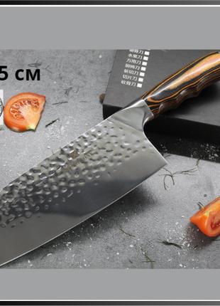 Нож для кухни 30,5см Кухонный качественный поварской нож для м...