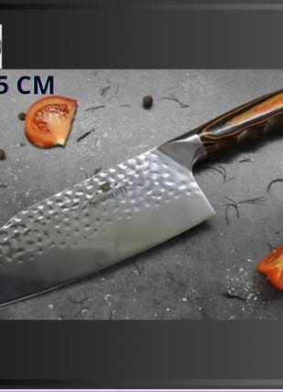 Нож кухонный профессиональный 30,5см Фирменный кухонный большо...