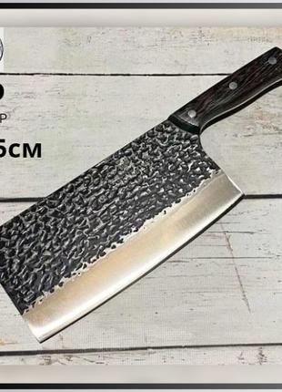 Кухонный нож топор 31,5см профессиональный поварской нож для р...